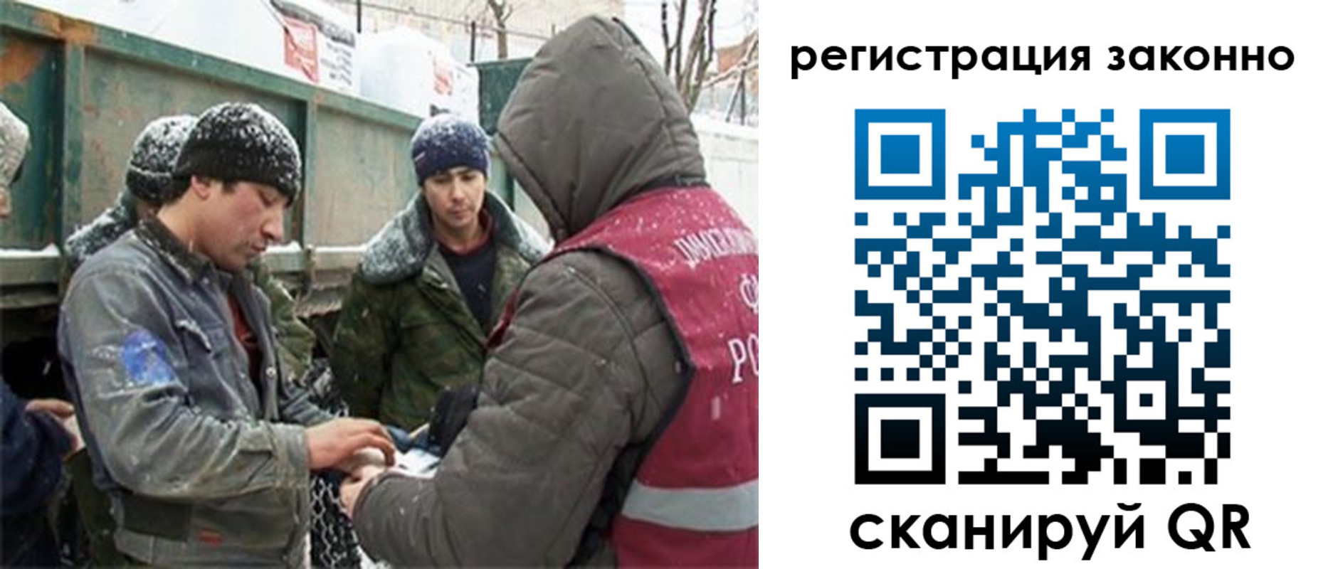 пропишу в квартире в Астрахани